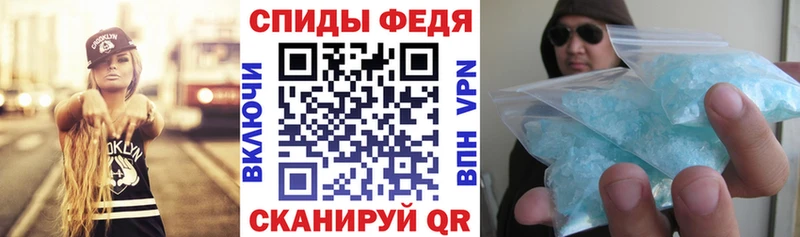 Amphetamine 98% продажа наркотиков Бодайбо