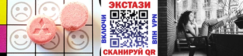 hydra зеркало  Бодайбо  Экстази 280мг 