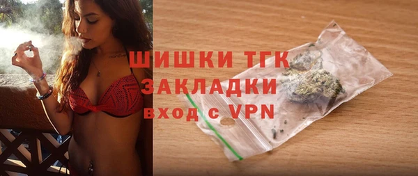 метадон Алексеевка
