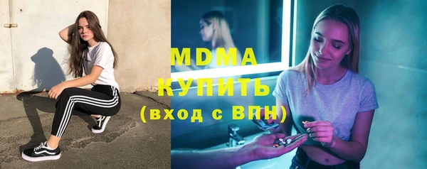 метадон Алзамай