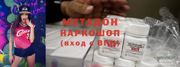 мескалин Алексин