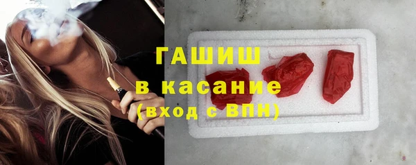 мескалин Алексин