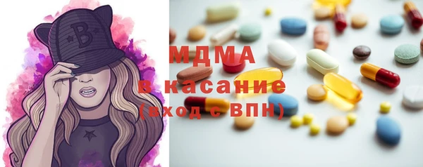 мескалин Алексин