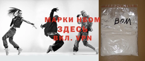 метадон Алексеевка