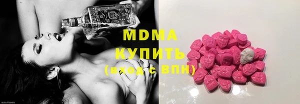 мескалин Алексин