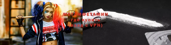 метадон Алзамай