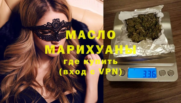 метадон Алзамай