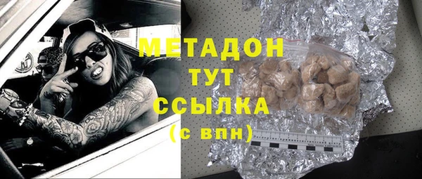 мескалин Алексин