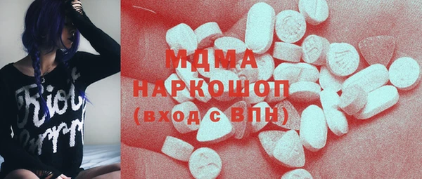 метадон Алзамай