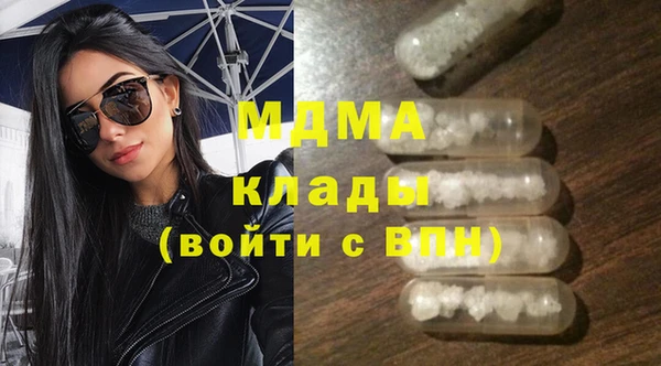 метадон Алексеевка