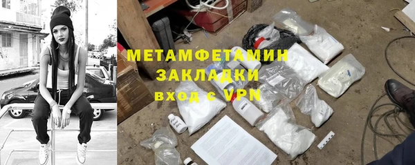 метадон Алзамай