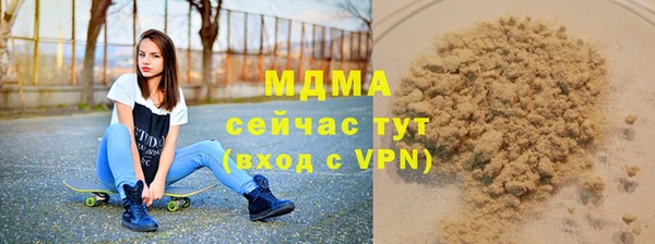 метадон Алзамай