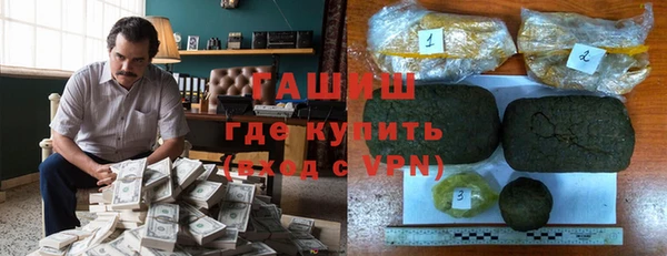 метадон Алзамай