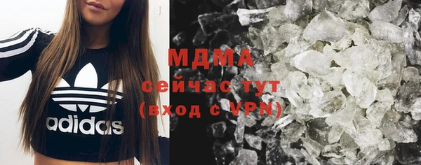 мескалин Алексин