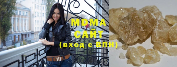 мескалин Алексин