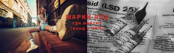 метадон Алзамай