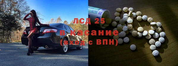 метадон Алзамай