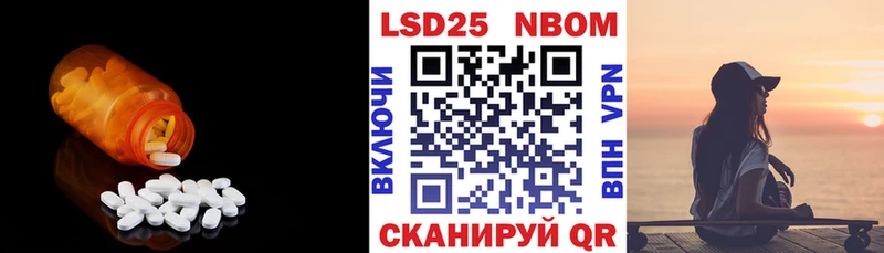 цена   Бодайбо  omg ССЫЛКА  Лсд 25 экстази кислота 