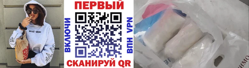 МЕТАМФЕТАМИН винт  hydra сайт  Бодайбо 