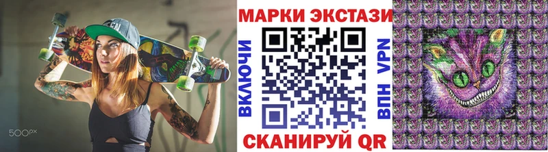 гидра   Бодайбо  Марки N-bome 1,5мг 